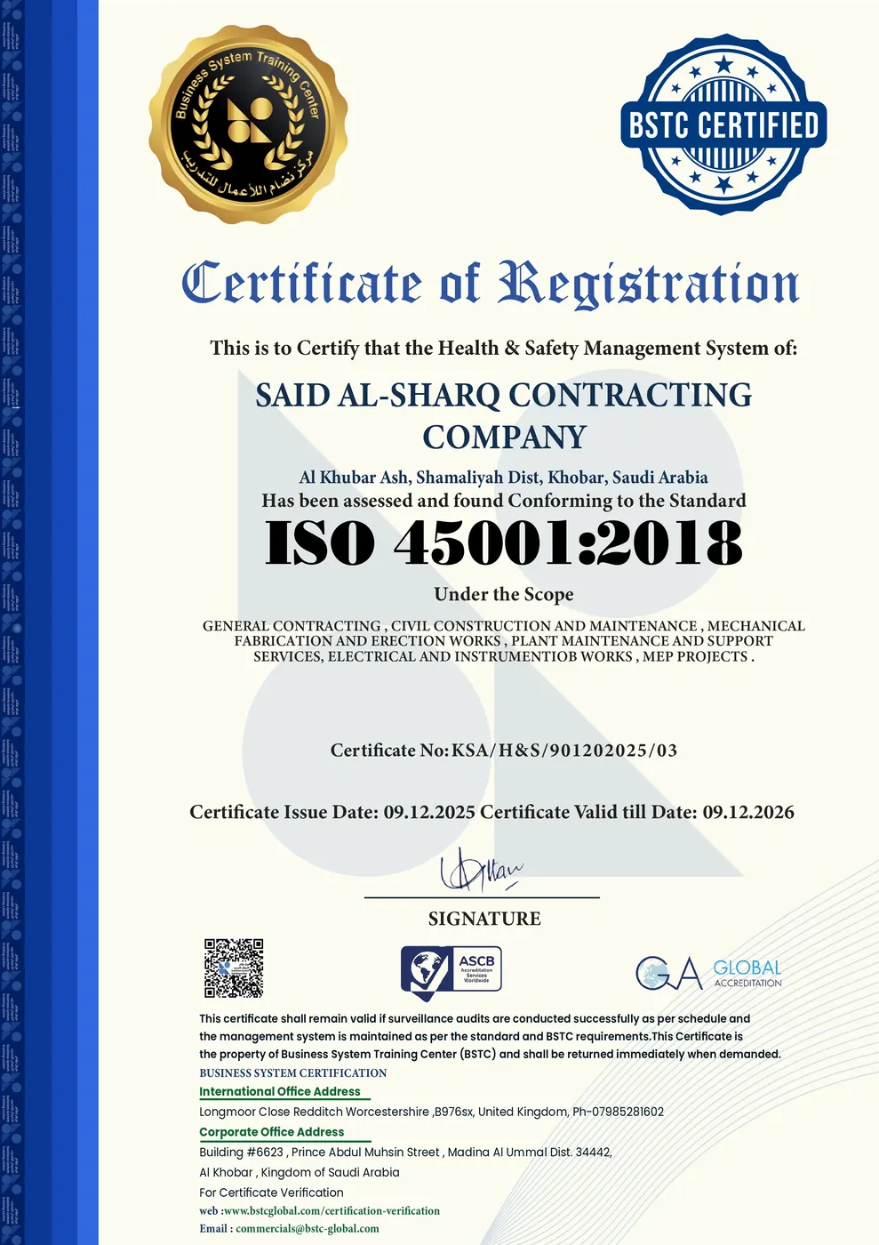 ISO 45001 Certificate